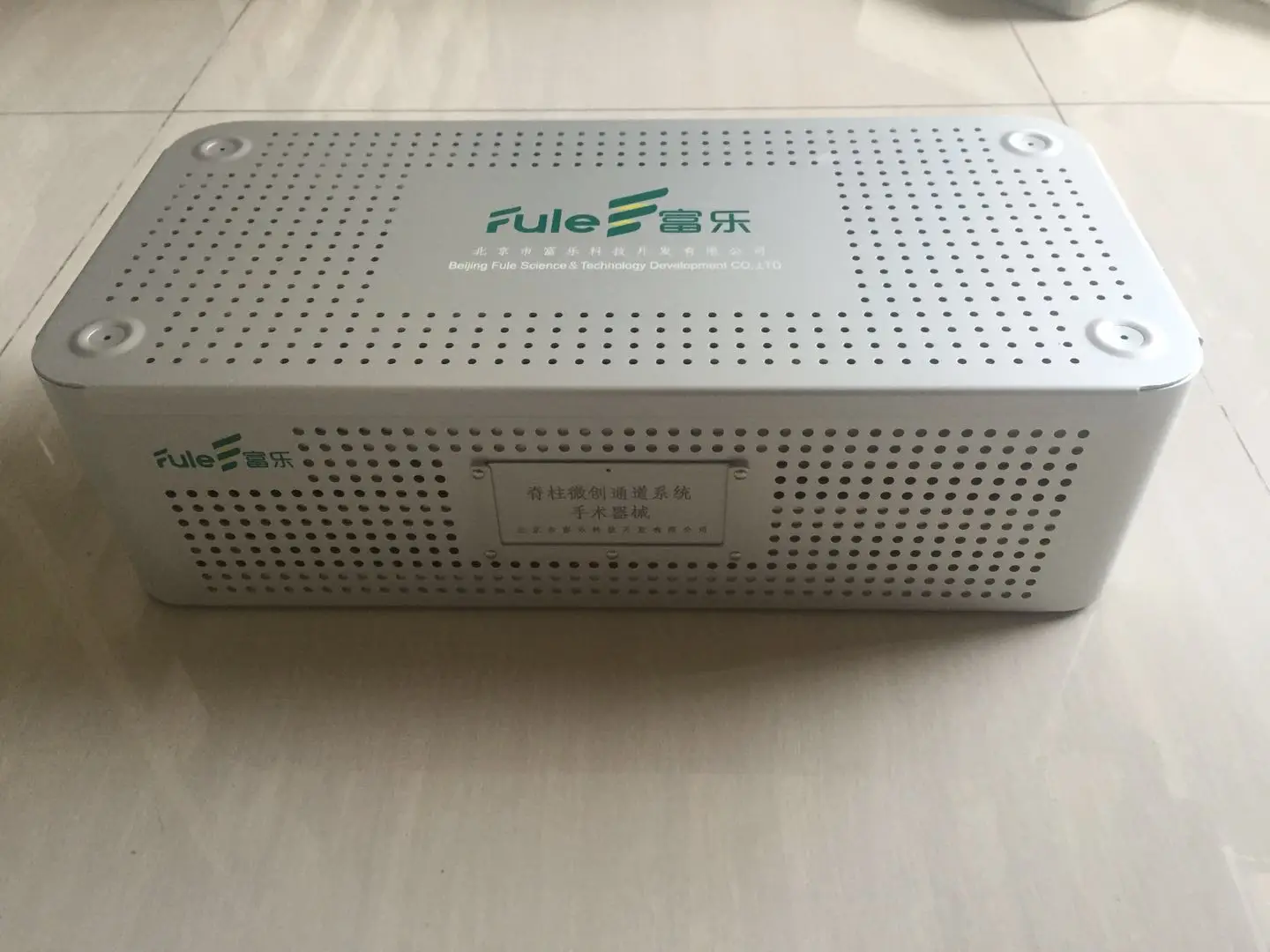 
Beijing fule MIS channel instruments, Minimally Invasive Screw-Rod system instruments for medical surgery 