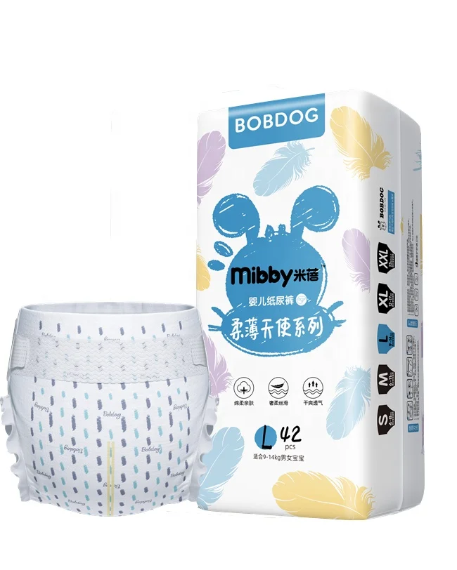 2021 Baby Diapers wholesale Magic disposable baby nappies A grade sleep soft diapers