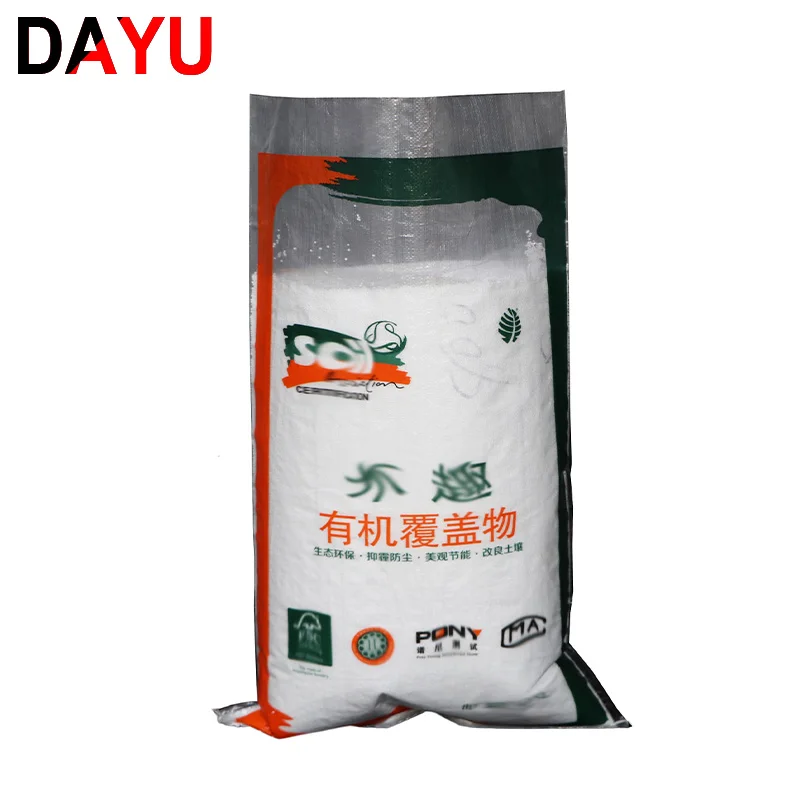 chian OEM/ODM woven basmati rice bags for seeds