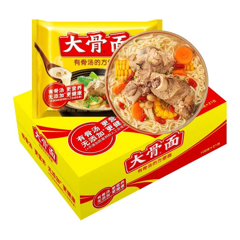 Factory Wholesale Factory Supply Healthy Healthy Normal Instant Noodles Bulk