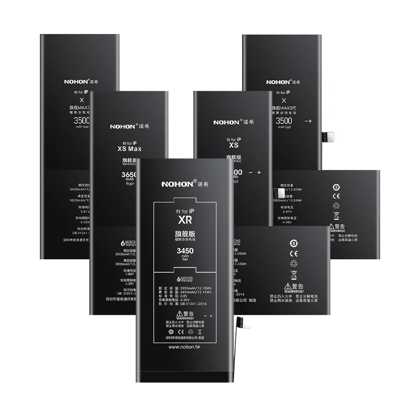 NOHON High quality 2200mah battery for iphone batterie 5 5s 6 6s 6p 6sp 7 7p 8 8p x xr xs max 11