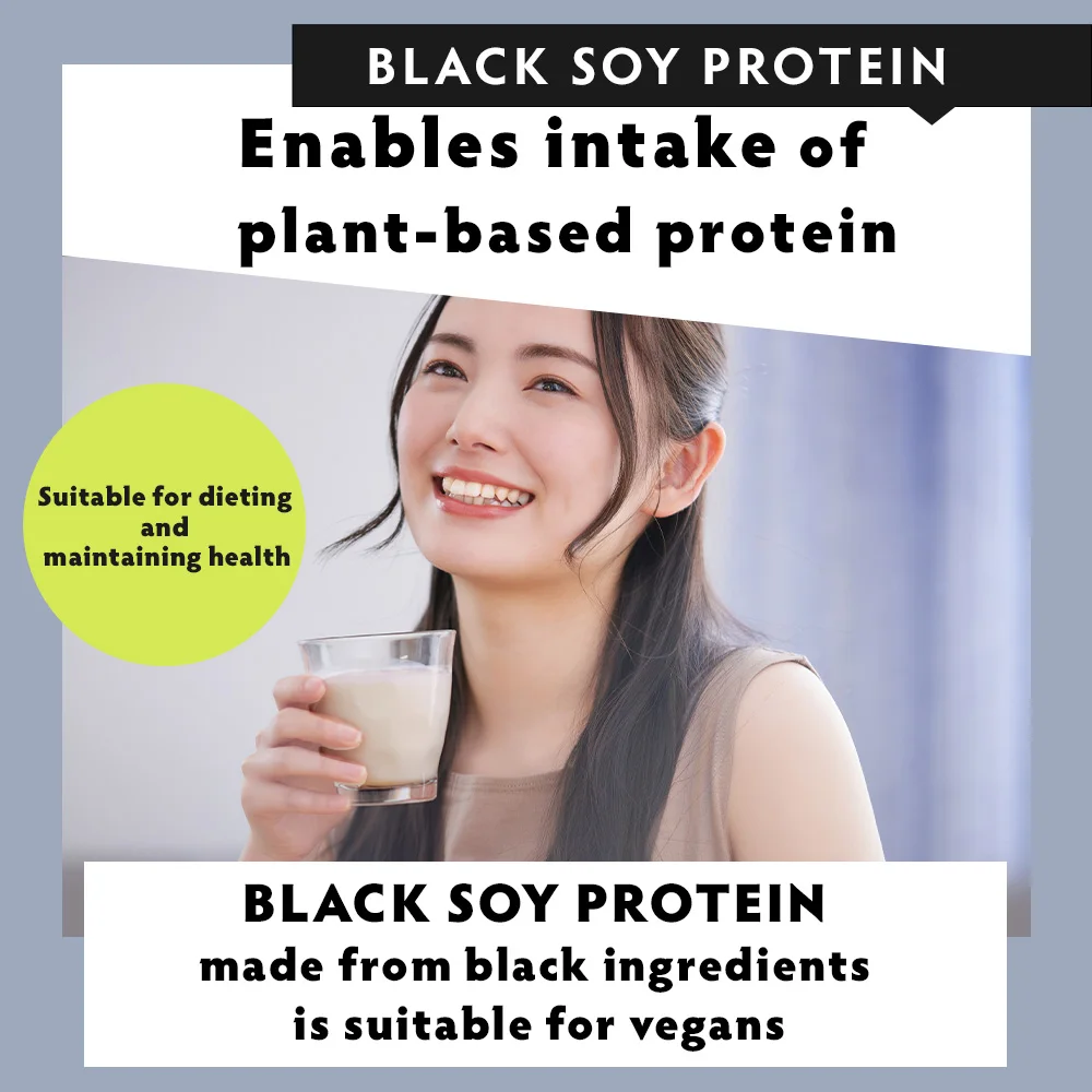 Japanese Soy Protein Powder Vegan Protein Powder Whey Protein