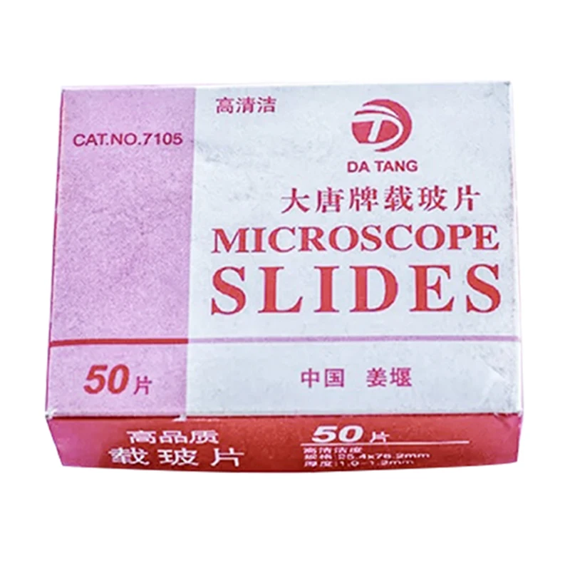 different type medical lab prepared unground ground edges frosted end microscope glass microslide