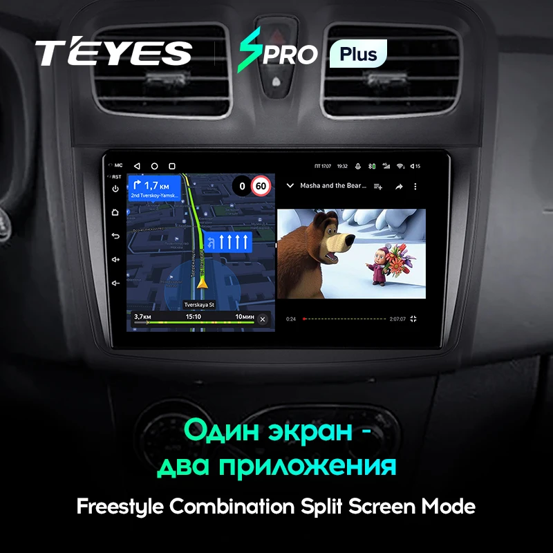 TEYES SPRO PLUS Car DVD Player For Renault Logan 2 2012 - 2022 Sandero 2 2013 - 2022 9 Inch GPS Navigation DSP Car DVD Player