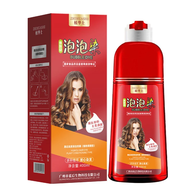 500ml hair dye chinese hair dye shampoo hair color Natural Argan Oil