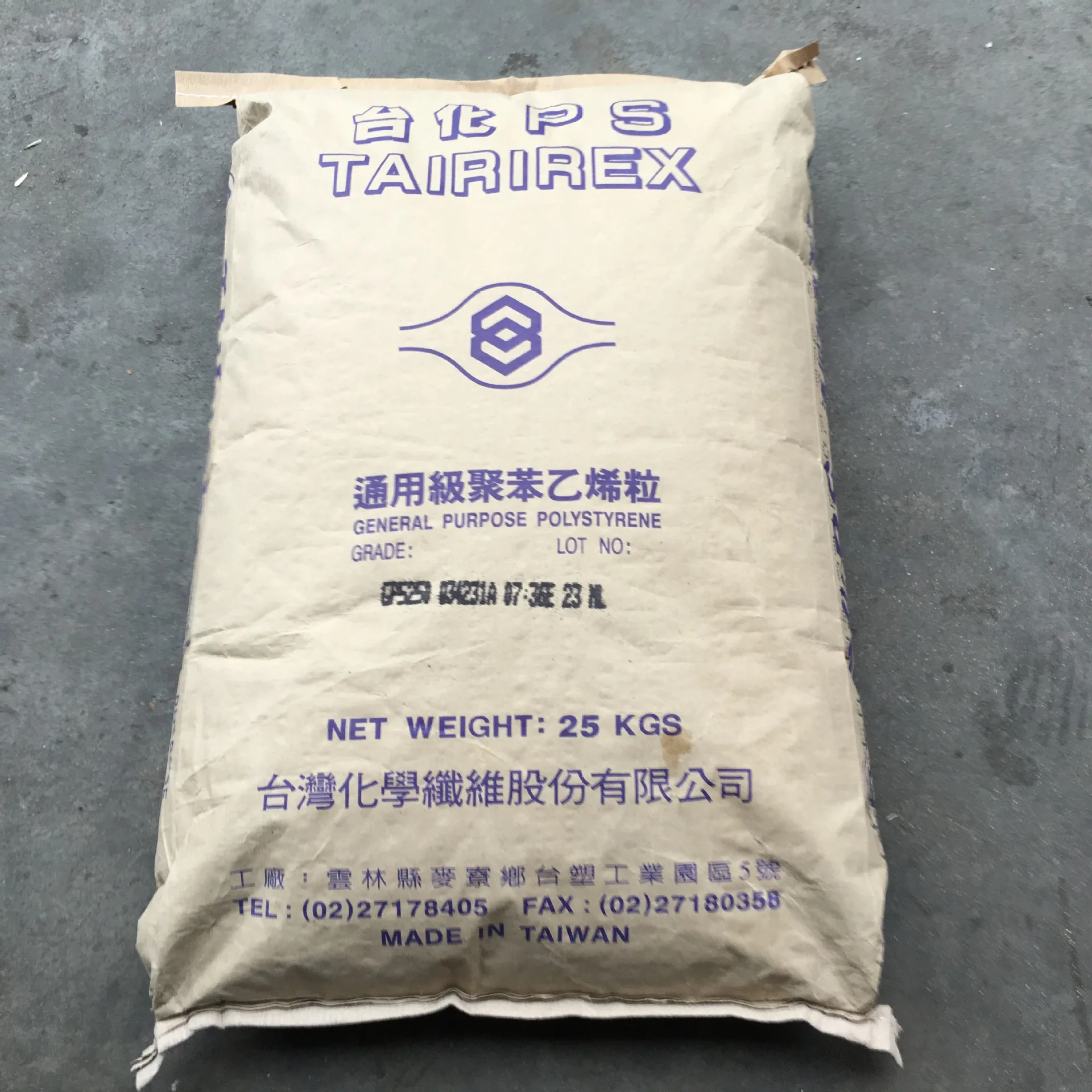 Пластиковые гранулы, пленка класса MFR под 1 натуральными и переработанными гранулами HDPE / LDPE / PP / HM / LLDPE