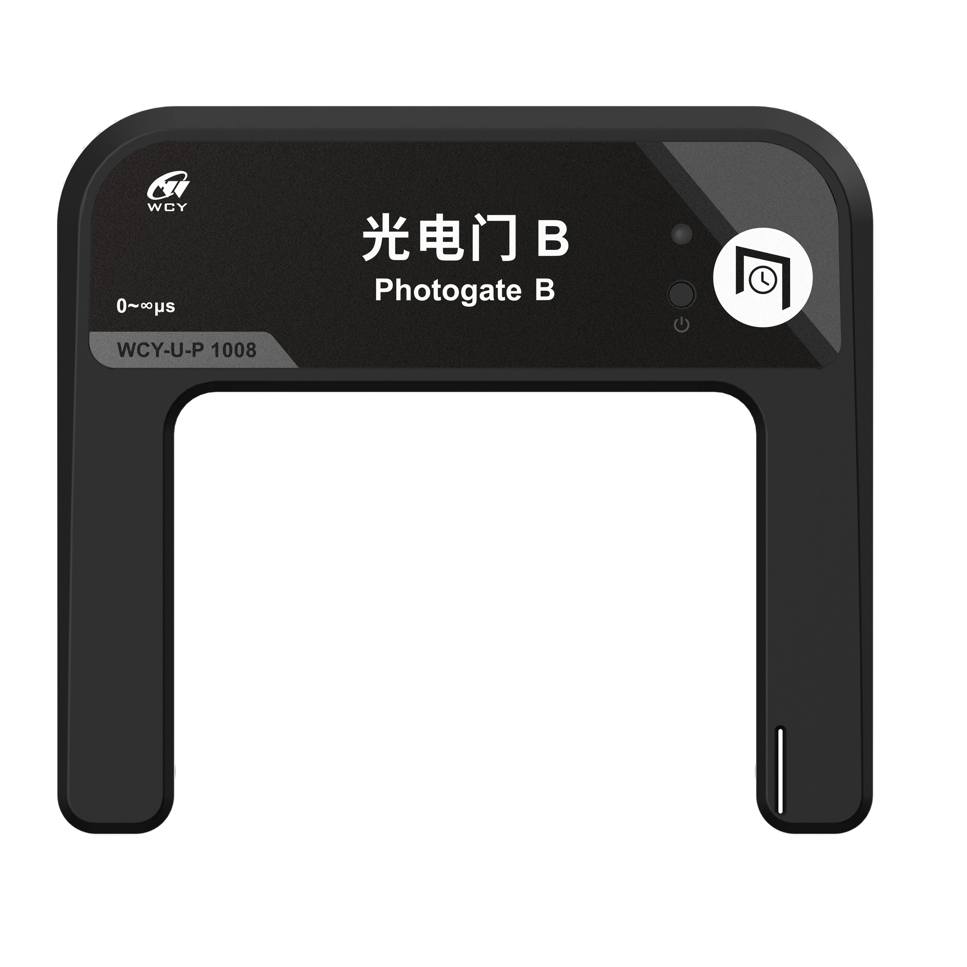 school use photogate 3.0 for studying velocity for physics mechanics