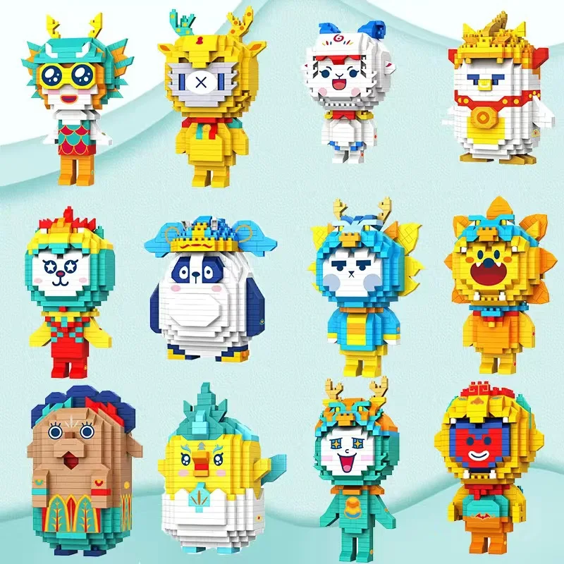 Compatible LEGO splicing small particle building blocks 12 constellation puzzle children assemble children gift toys wholesale