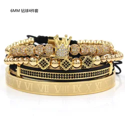 European And American Hot Selling Copper Inlaid Zirconium Ladies Bracelet Set Crown Diamond Ball Bead Beaded Gold Bracelet Set