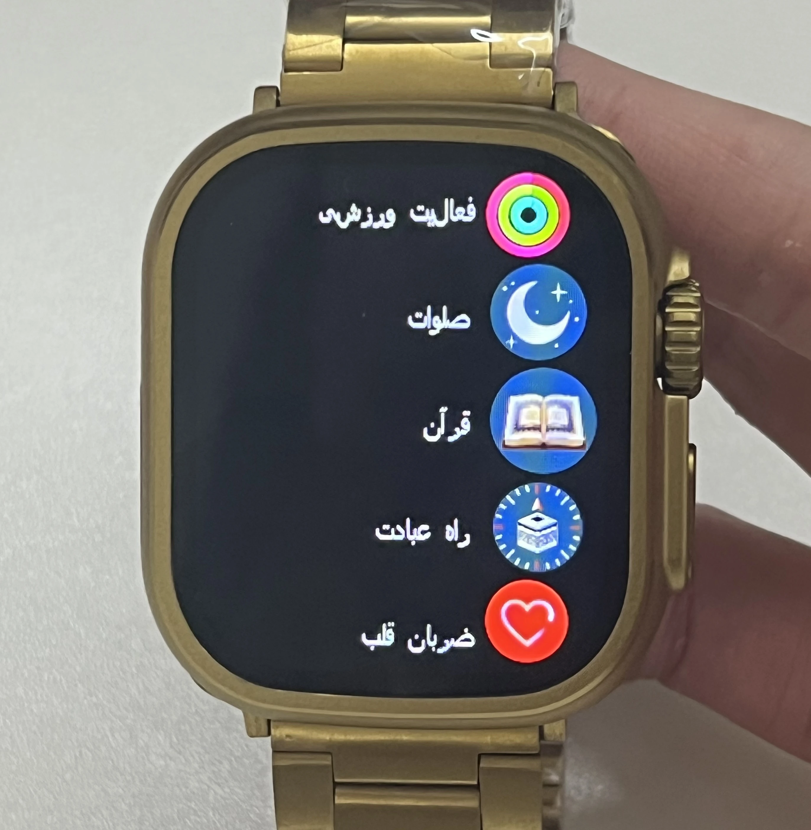 Benmos Muslim Relojes Islamic Azan Qibla Wrist Compass Watch Men Fashion Watch for Islamic Prayer