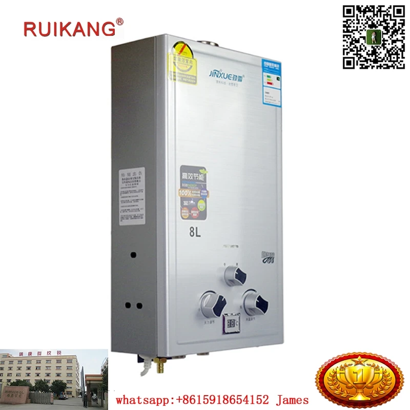 High Quality Storage Exhaust Boiler Tankless Bathroom Shower Gas Water Heater China Instant Spare Parts