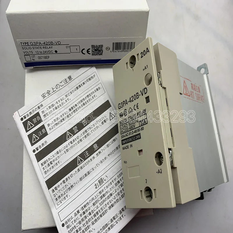 G3PE-525B brand new original solid-state relay with a one-year warranty