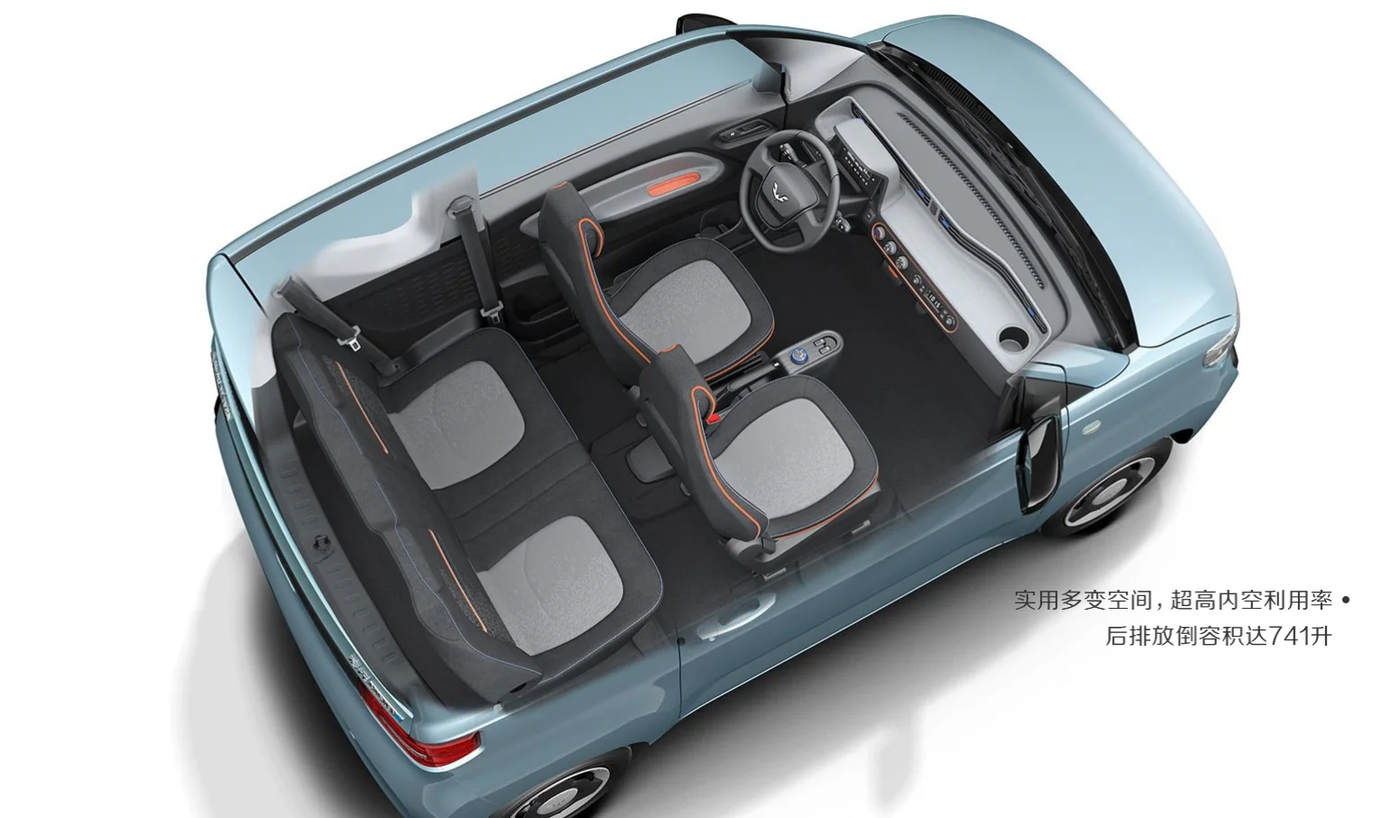 Wuling Hongguang мини электромобиль Hong Guang minev 2022 высокоскоростные электромобили Новый электроавтомобиль