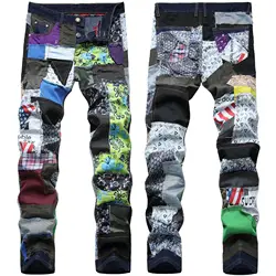 Designers Latest Stylish Colored Patches Denin Dark Blue Base Straight Leg Patchwork Skinny Seluar Men Fashion Jeans
