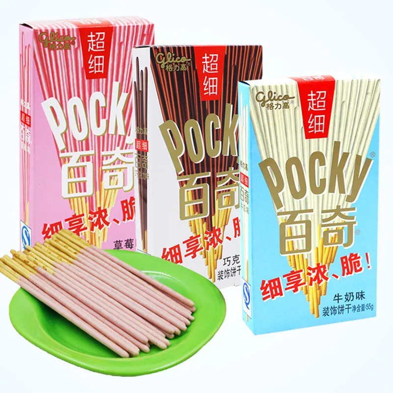 Оптовая продажа, Супертонкое печенье pocky с молочным вкусом, клубничный аромат, 55 г