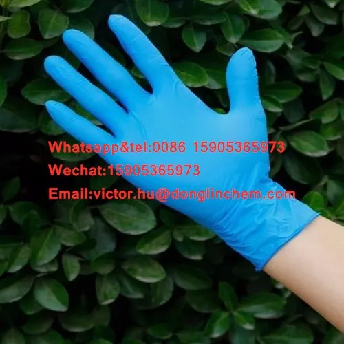 Нитриловый латекс NBR, акрилонитрил-бутадиен, производитель из Китая