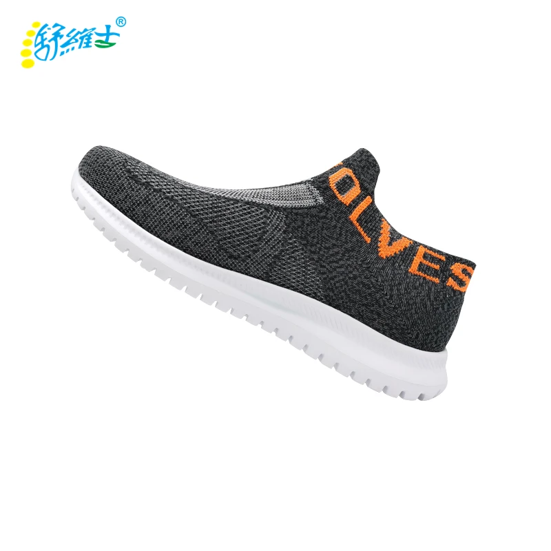 High Tech Waterproof Sock Vamp Fabric Flyknitting Sport Material Knitting Shoe Upper