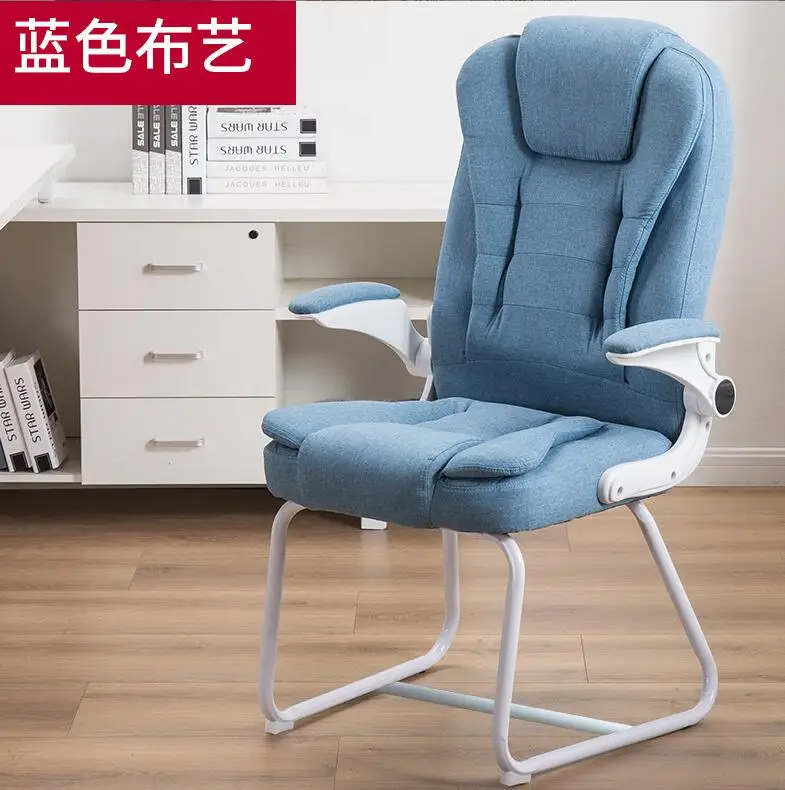 Staff Training Office Furniture Chairs No Wheels China Wholesale