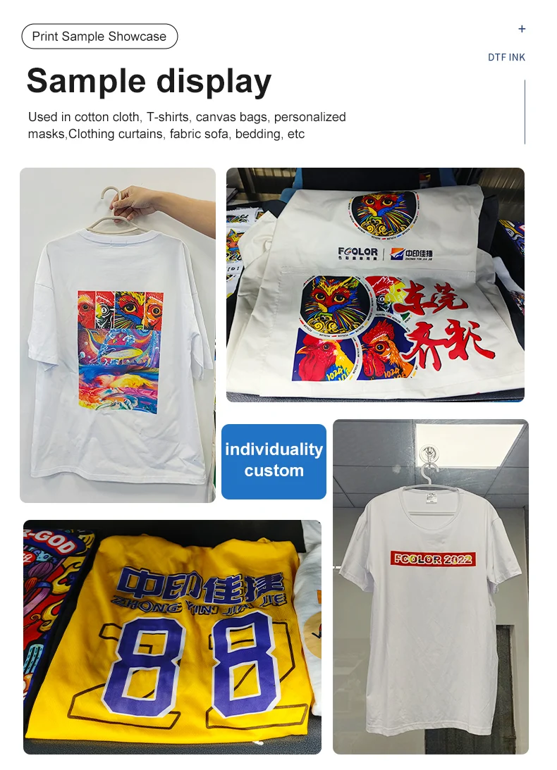 Fcolor Premium Customized 1000ML DTF Pet Film White Transfer Pigment Ink for Epson i3200 XP600 8550 8500 DTF Film Printer