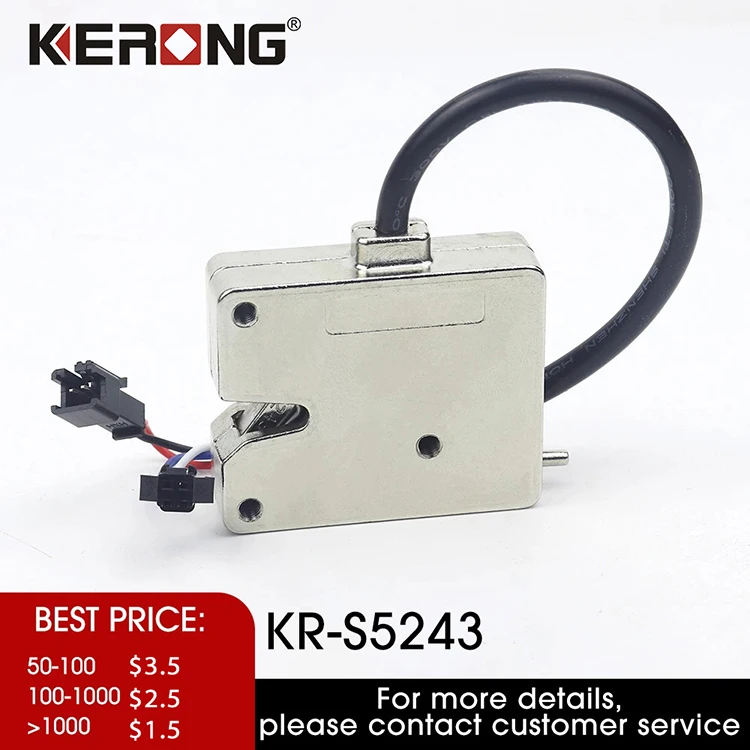 KERONG Hidden Electric Magnetic Spring Cabinet Door Latch