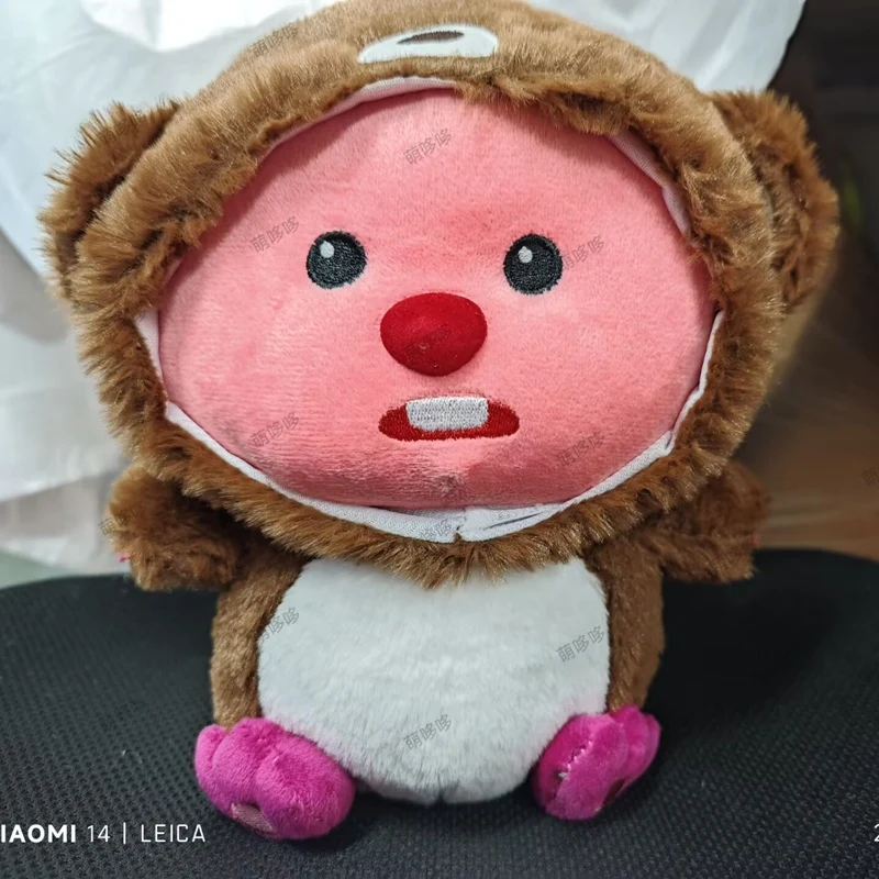 Lovely Bashful Blush Cute Loopy Stuffed Animal Plush Toys High Quality Hot Sale Lovely Stuffed Soft Toy For Children Girls