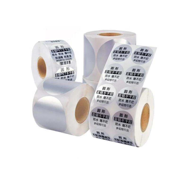 Factory Price Waterproof Pet Silver Aluminium Foil Label Barcode Printed Silver Aluminium Sticker