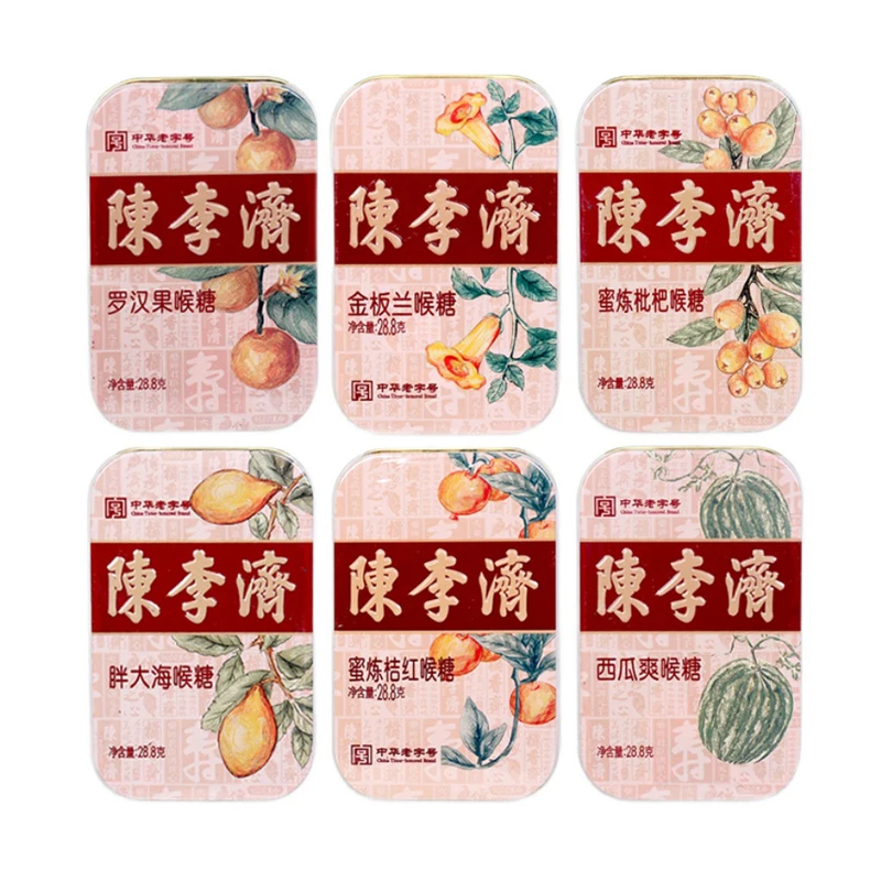 China Time-honored Brand Chen liji Herbal throat Lozenge 28.8g exotic candy hard candy sweets confectionery