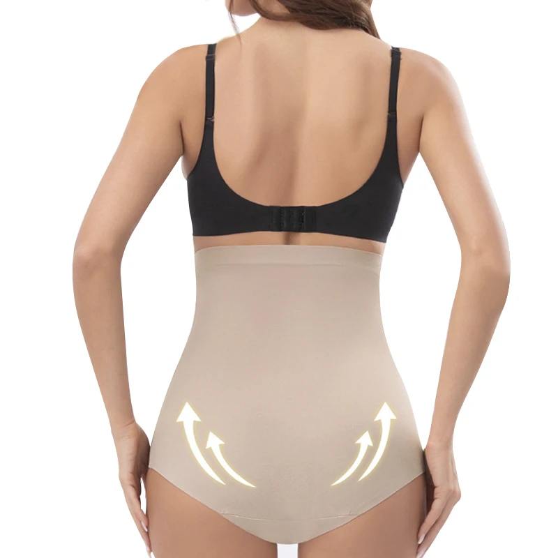 High Waist Control Briefs Seamless Butt Lifting Body Shaper Pants