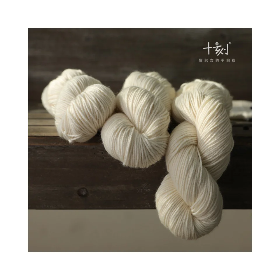 2024 Best Deals on 4 Strand 100% Worsted Wool Germ Yarn Chunky Mercerised Crochet Yarns