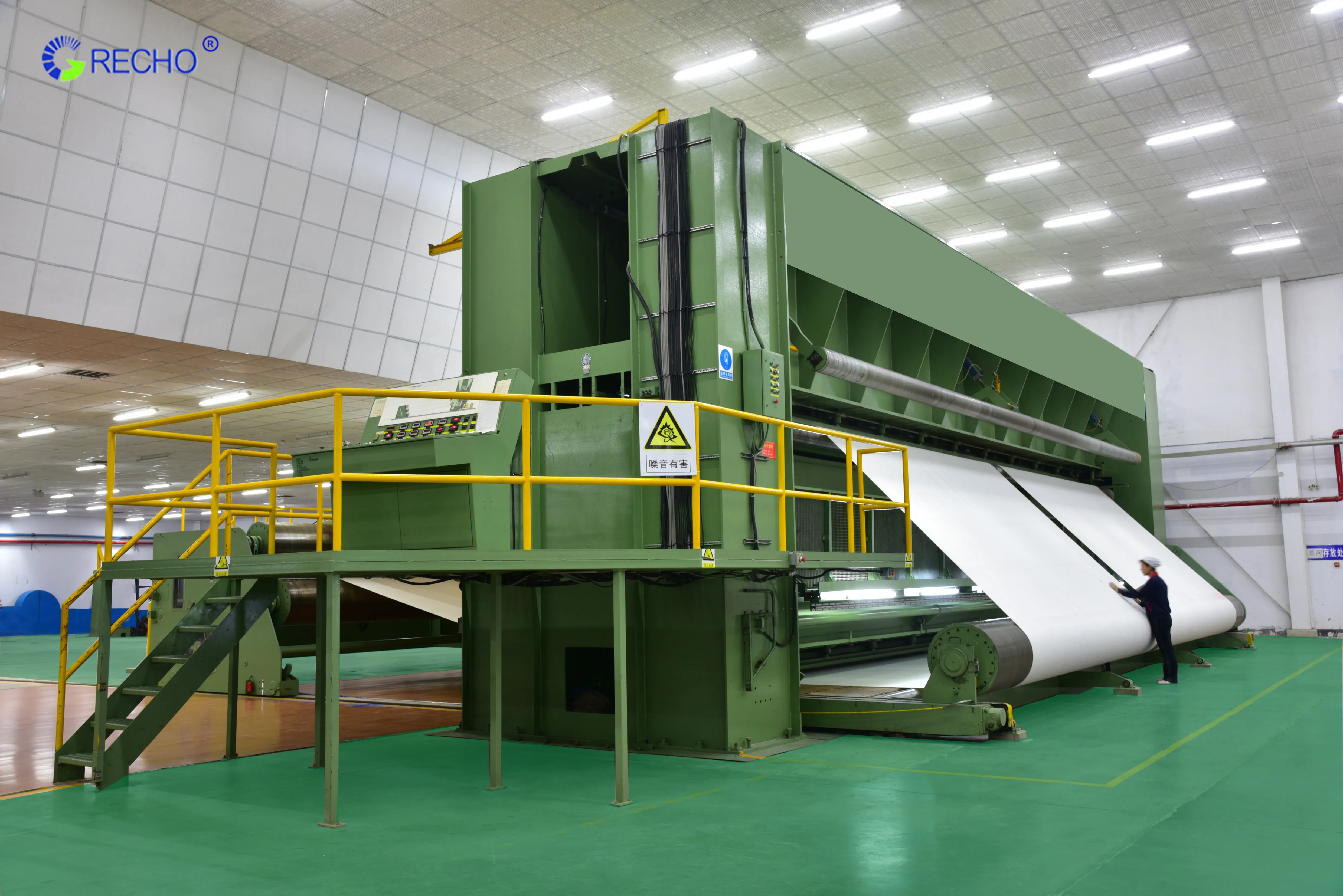 News Printing Paper Making Full Production Line Paper Machine Press Section Felt