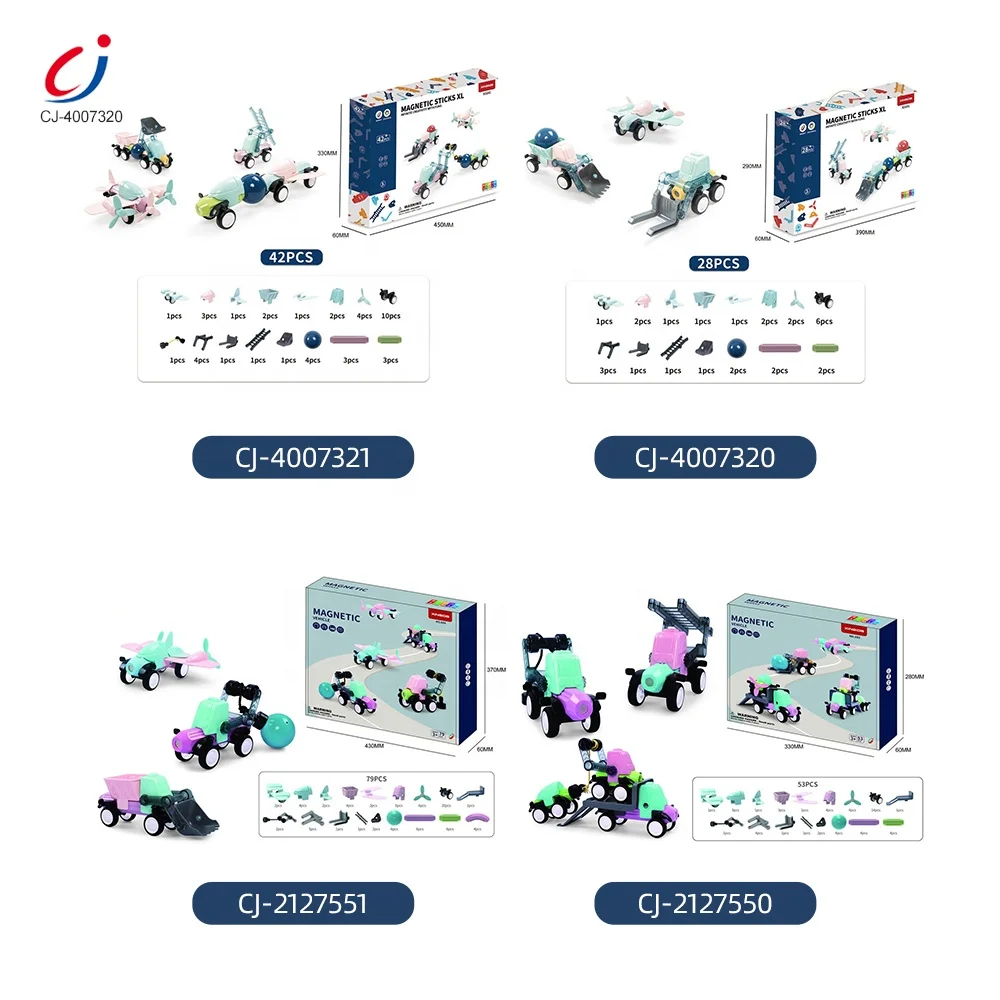 Chengji stem magnetic blocks diy assembly engineering vehicle building block toy set magnetic sticks building blocks for kids