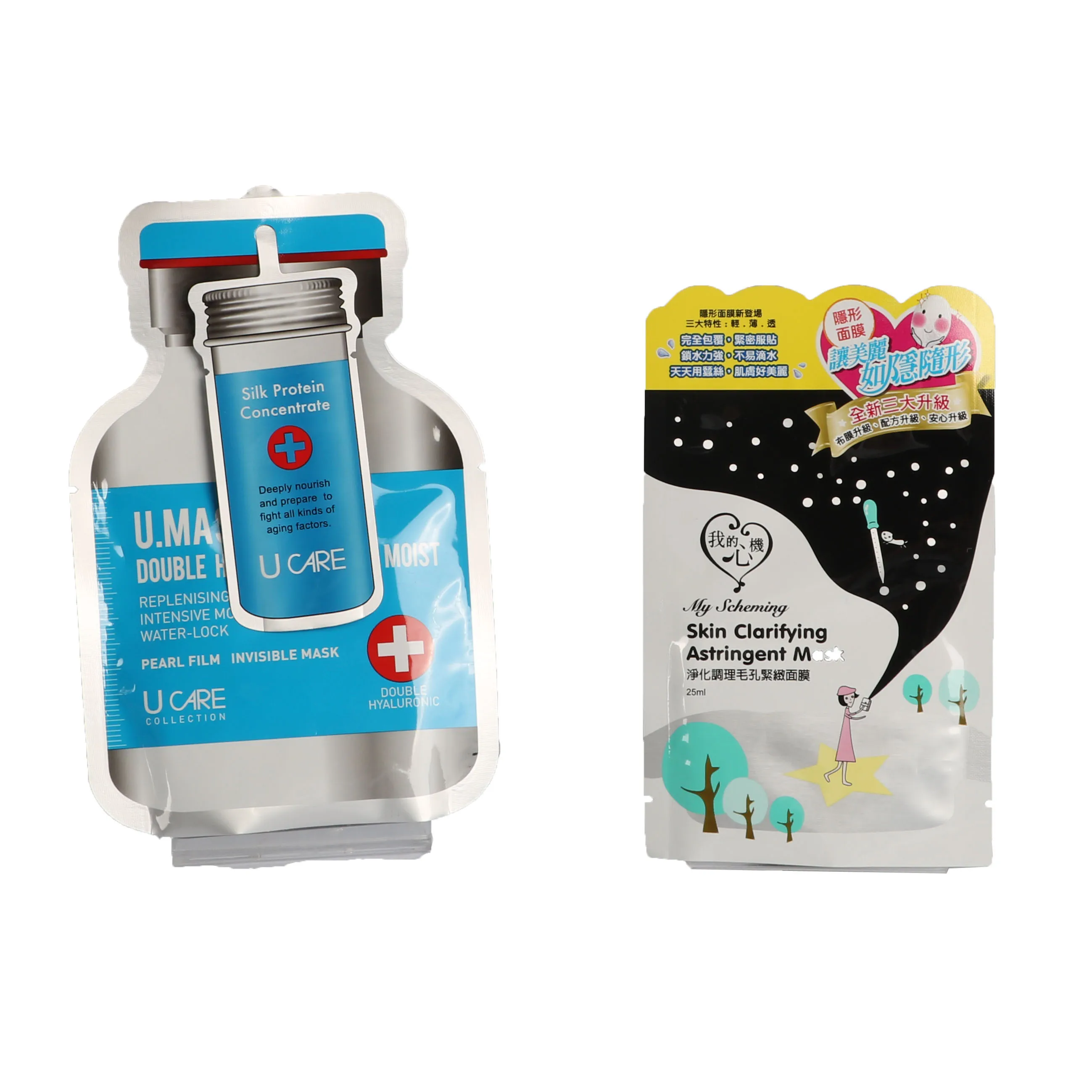 China Manufacture Customized Printing Laminated Plastic Special Shape Face Masks Packaging Bag