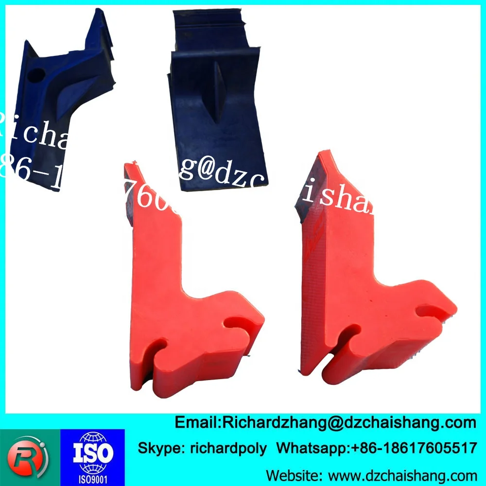 Polyurethane Conveyor chain scraper conveyor blade belt scraper for mine