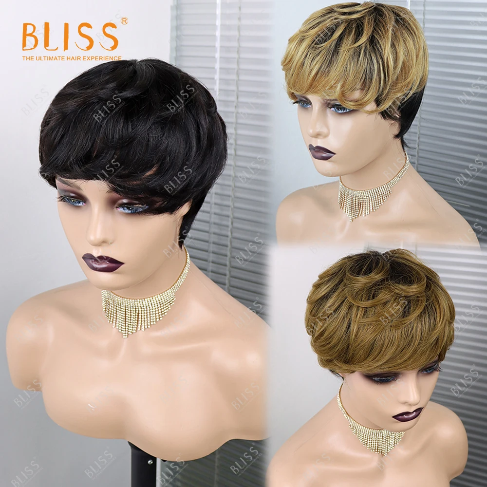 Bliss Cheap Short Wigs Brazilian Short Pixie Cut Human Hair Wigs Natural Hair Short Pixie Cut Wigs For Black Women