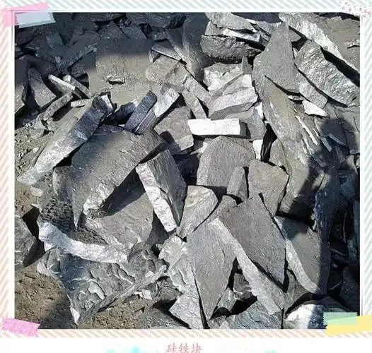High Quality Ferro Manganese Metals and Alloys Metals and Metal Products Other Met