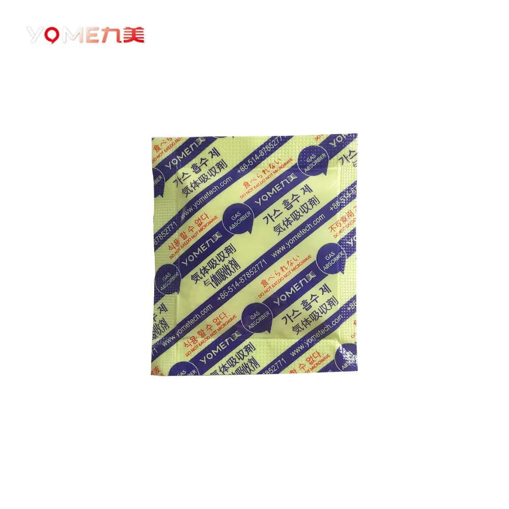 2g to 8g stay fresh CO2 Absorber Gas Absorber Used for sweet persimmon wasabi kimchi fresh lily fresh keeping stick on the lid