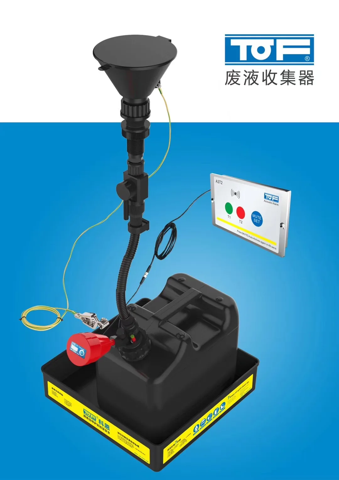 flexible fume extractor arms, fume exhaust