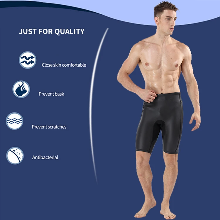 swimming pants