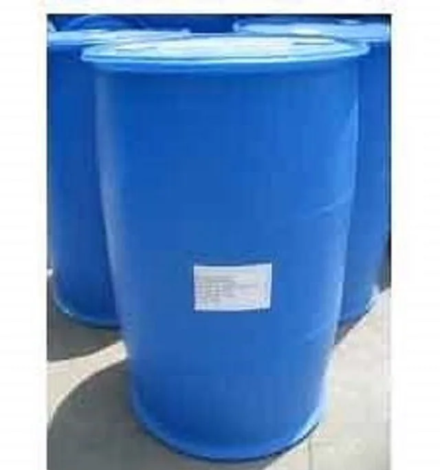 good solvent Dimethyl sulfoxide (DMSO)  CAS 67-68-5