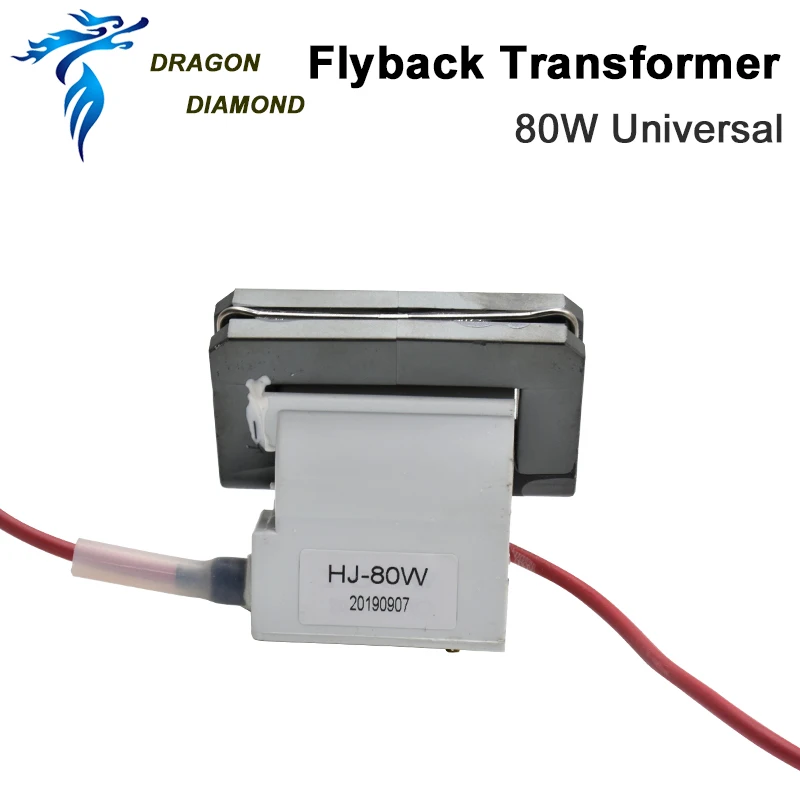 Co2 Laser High Voltage Flyback Transformer 80W Power Supply For CO2  Laser Engraver & Cutting Machine Power Supply