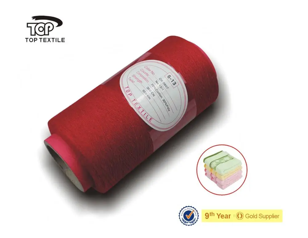 nomex yarn high quality nomex yarn