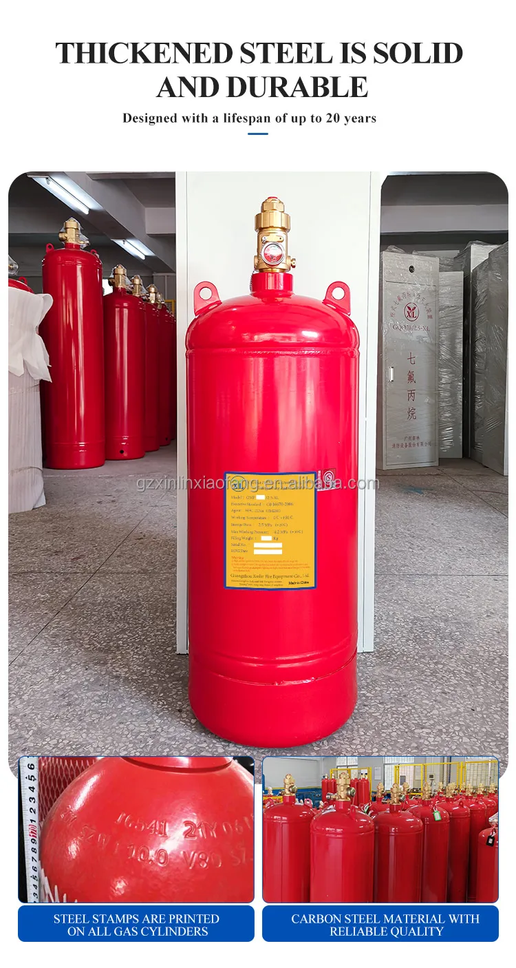 FM200 газовый компактный 100L система пожаротушения с огнетушителем заправка машины
