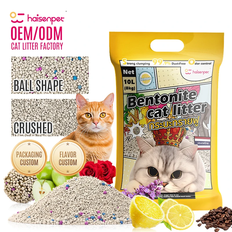 BSCI Custom Logo Packaging 99% Dust Free Fast Absorption Strong Clumping Cat Litter