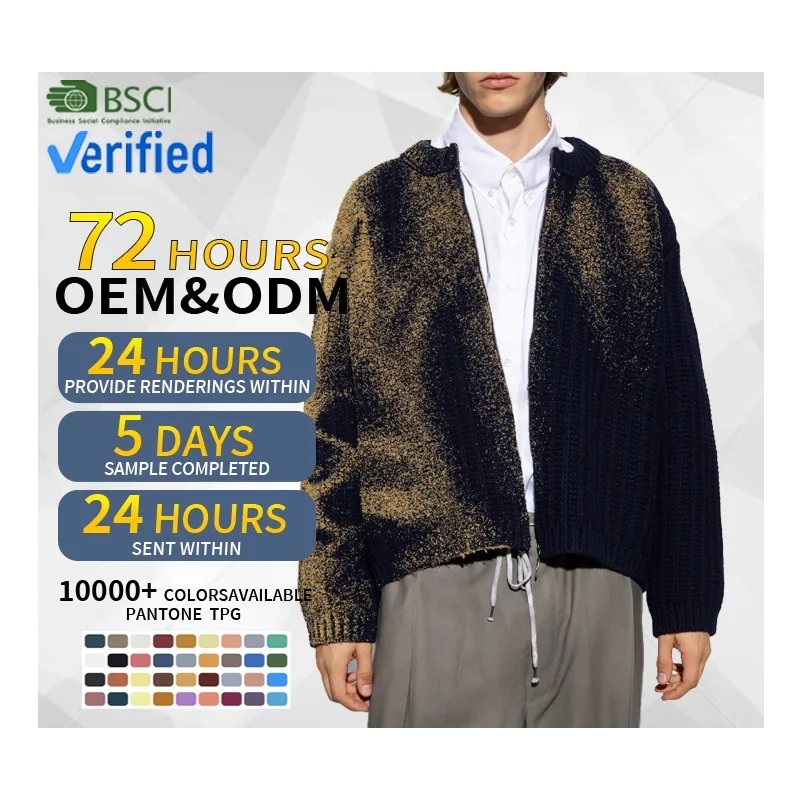 Custom LOGO OEM & ODM Men Cardigan Sweater Designer Vintage 100% Wool Knitted Tie Dye Full Zip Cardigan Winter Men Jacket