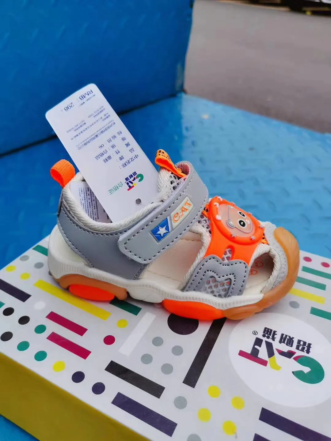 Wholesale China Fashion Designer Kids sandals Shoes