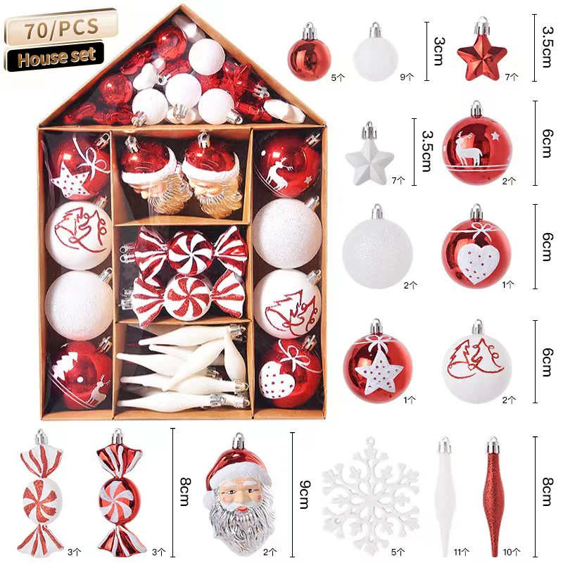 HUAMJ 2022 Christmas luxury gifts set 70pcs house star car tree ornaments christmas decorations of christmas ball tree ornaments
