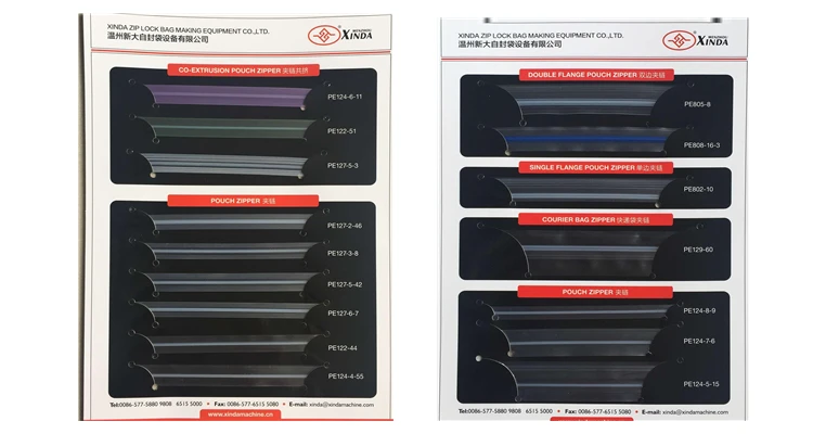 
LDPE zipper profile extruder machine 
