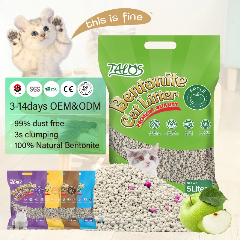 OEM Manufacturers Natural Sodium Lemon Various Scent Odour Lock Cat Sand Dust Free Strong Clumping Premium Bentonite Cat Litter
