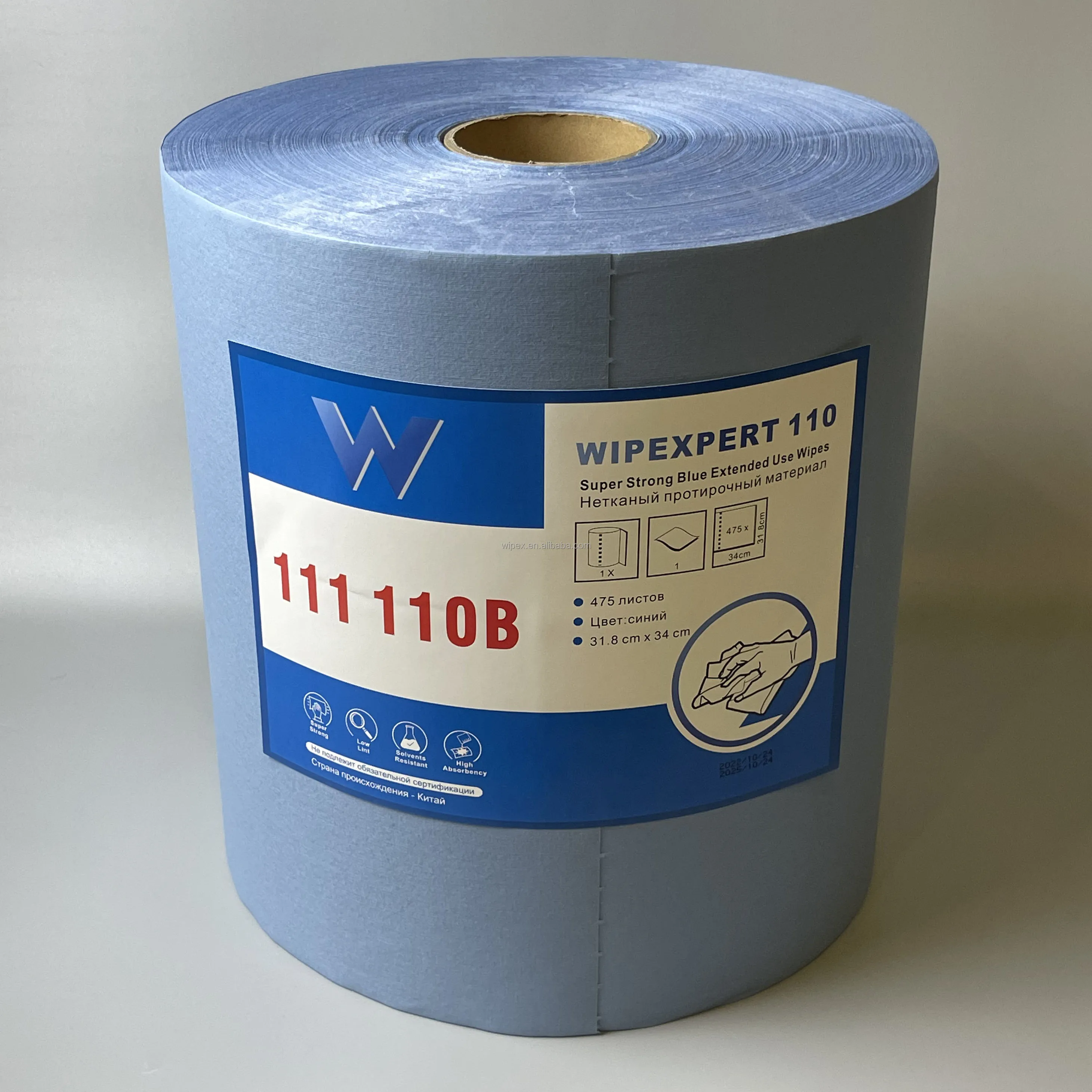 Manufacturer Disposable Industrial Wiping Rags Non Woven Portable High Strength Wiping Roll