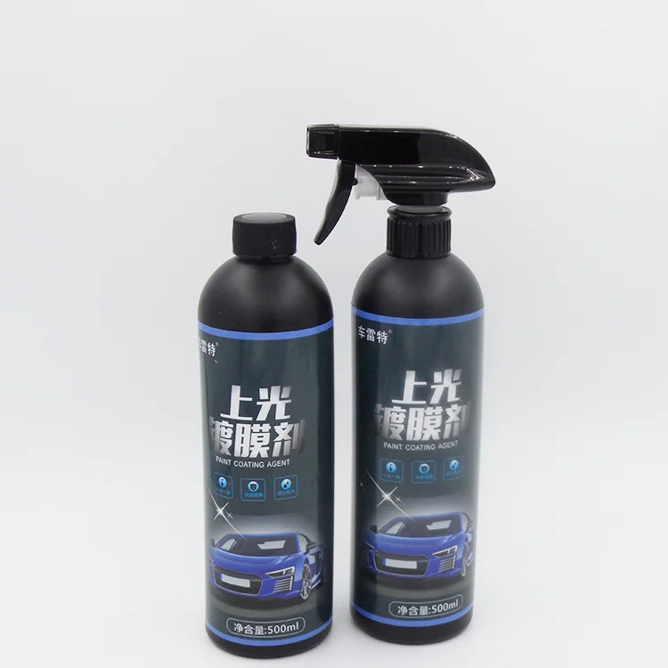 Water Repellent Resistant Coating/Water Based Waterproofing
